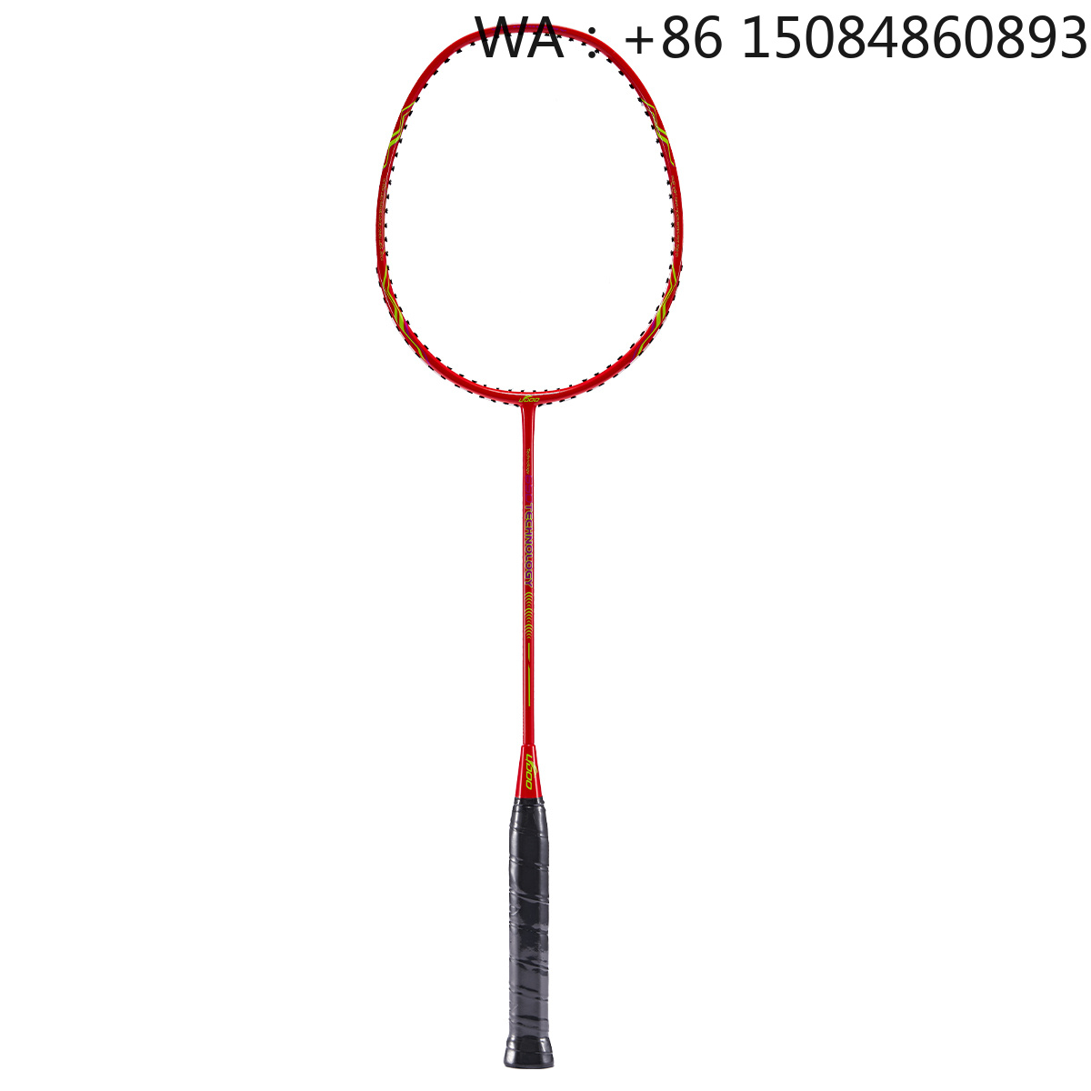 Badminton Grip - Raquette de badminton junior ultra-légère en