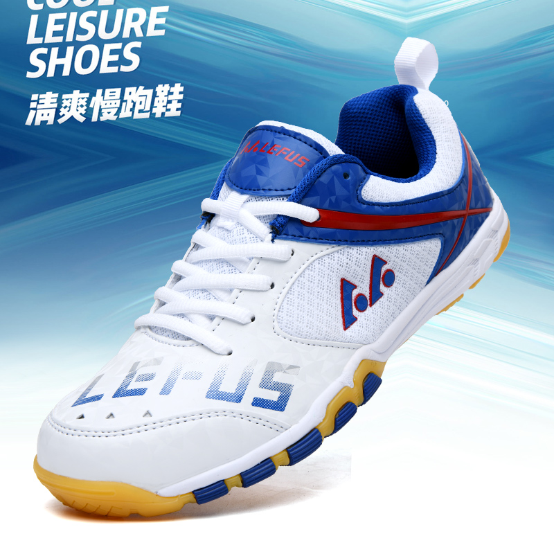 Badminton Shoes Men - Lefus marque chaussures de Tennis de