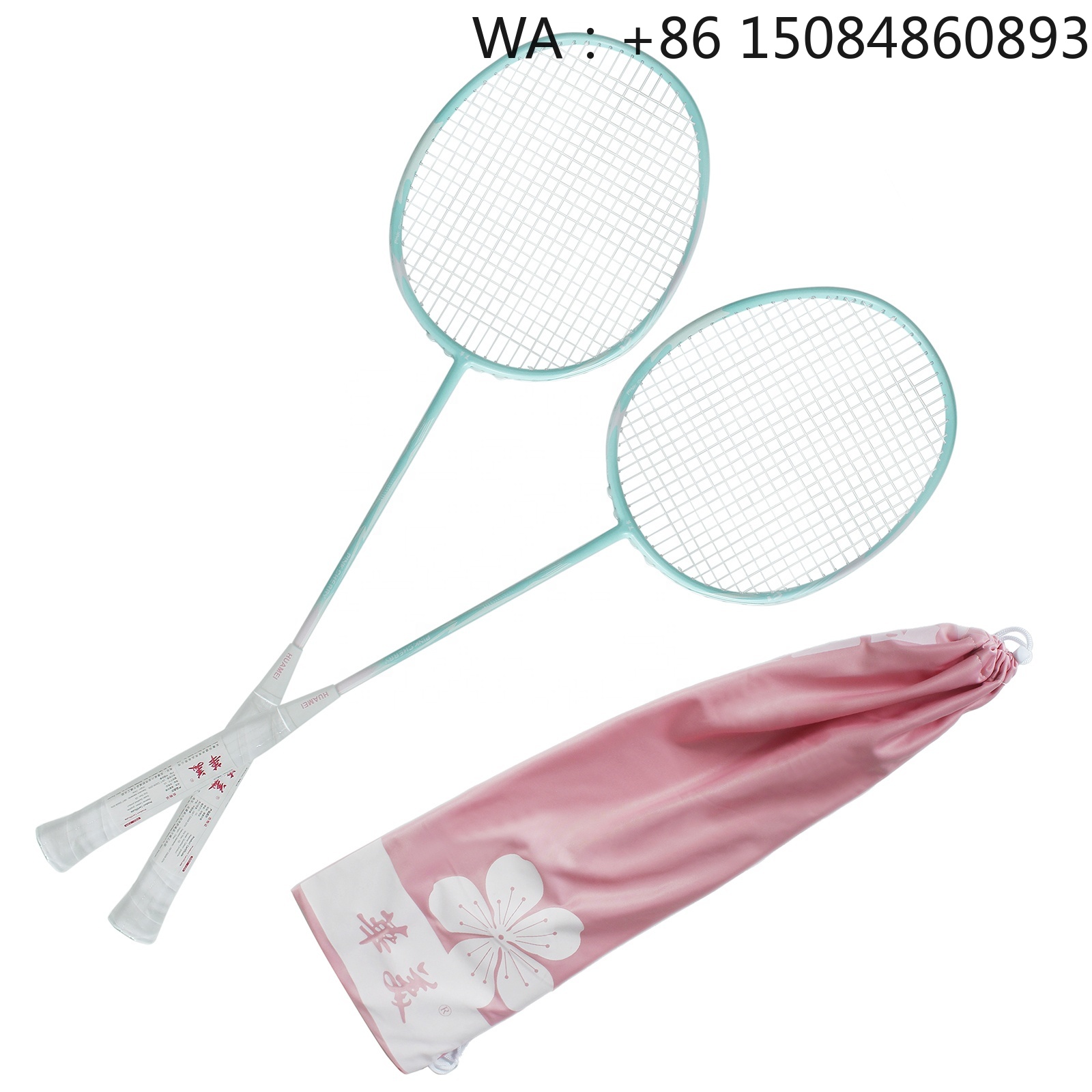 Badminton Racket - Raquette de badminton en fibre de
