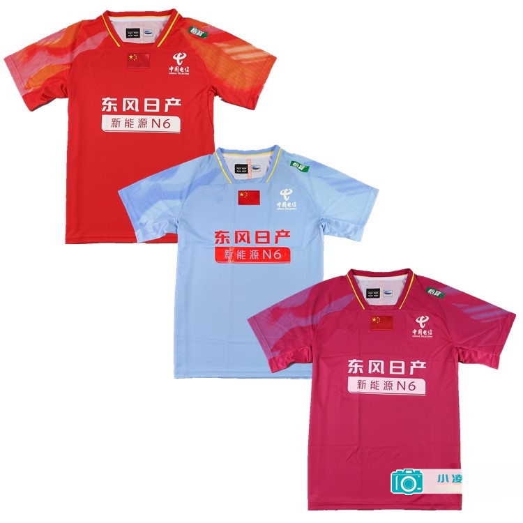 2026 Édition complète en angla - Badminton In English avis et prix