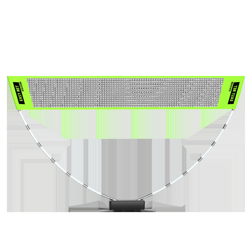 Ensemble de filet de badminton - Badminton Net avis et prix