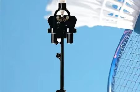 Machine de service automatique - Badminton Shuttlecock avis et prix