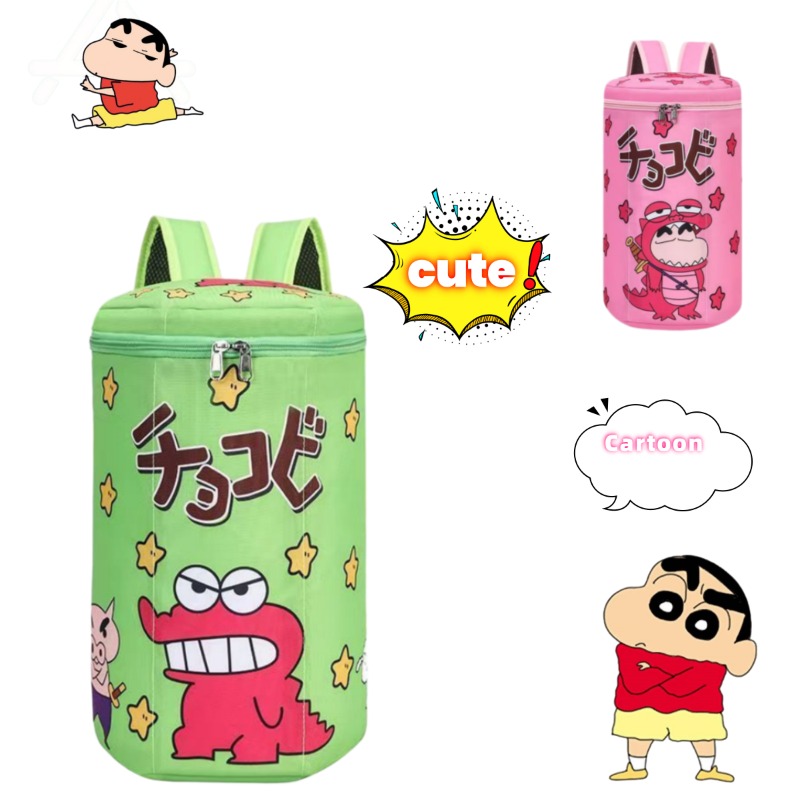 Sac à dos mignon Crayon Shin-C - Badminton Bag avis et prix