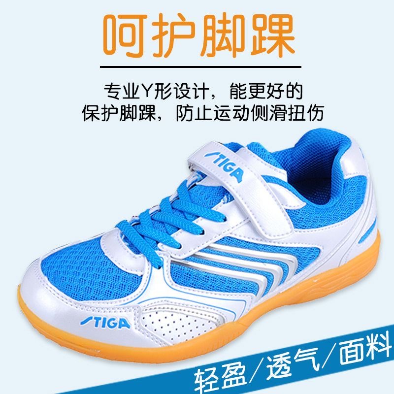 Chaussures de tennis de table  - Badminton Shoes Men avis et prix