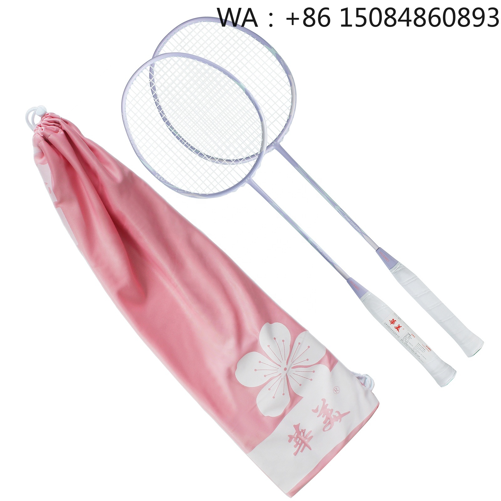Raquette de badminton en fibre - Badminton Racket avis et prix