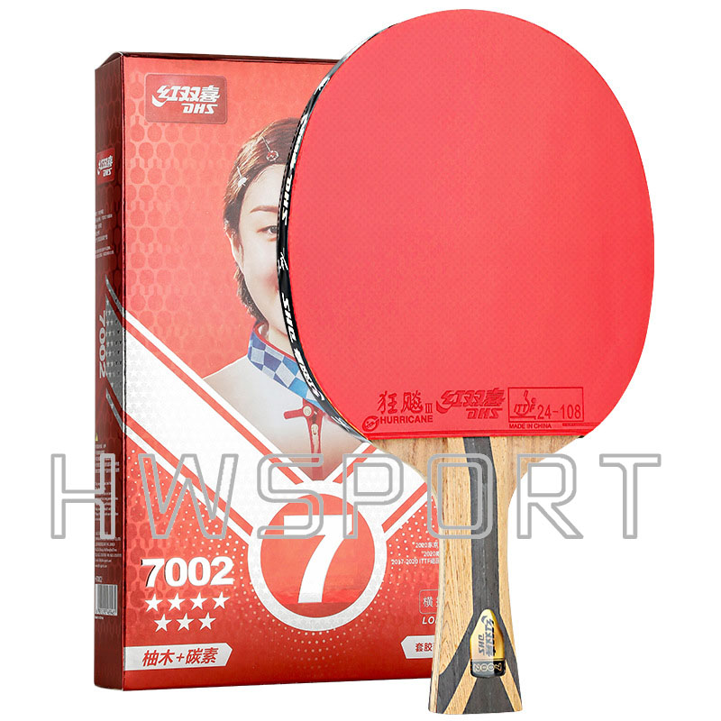 Raquette de Tennis de Table or - Badminton Racket Carbon avis et prix