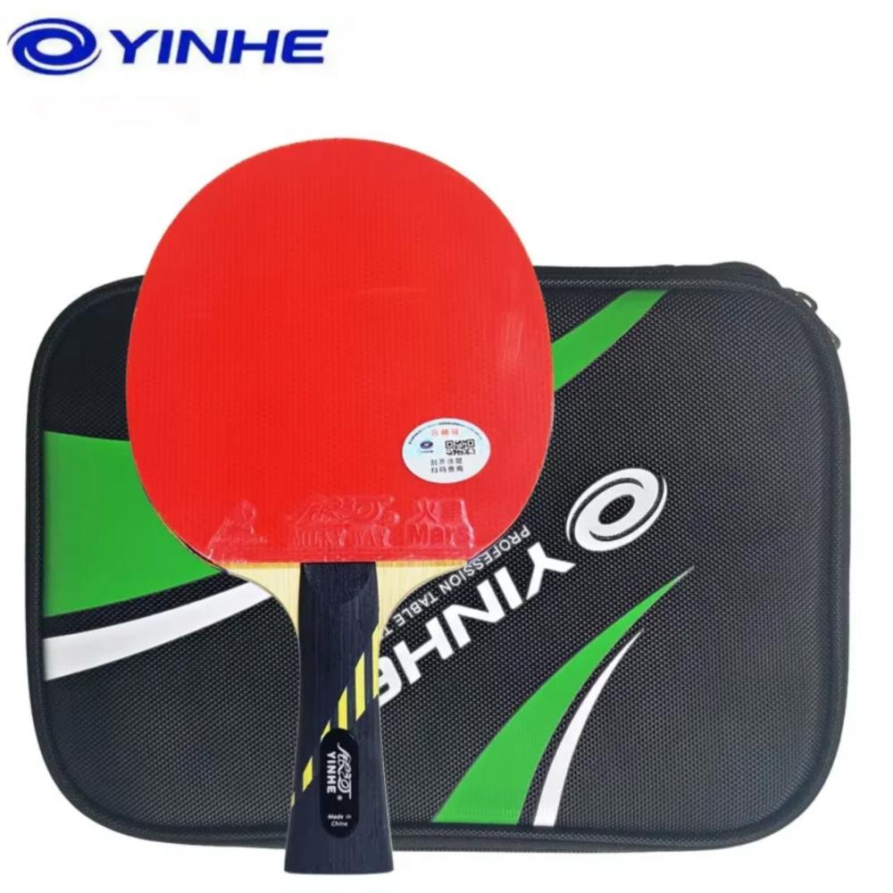 Raquette de tennis de table pr - Badminton Racket Carbon avis et prix